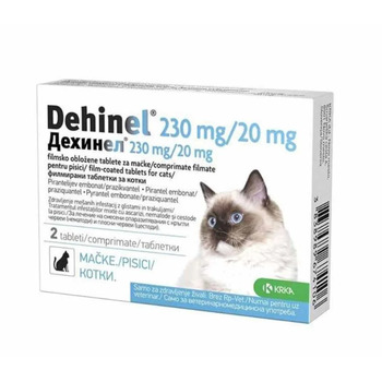 Krka Dehinel Cat Tablete protiv unutrašnjih parazita za mačke 230mg/20mg