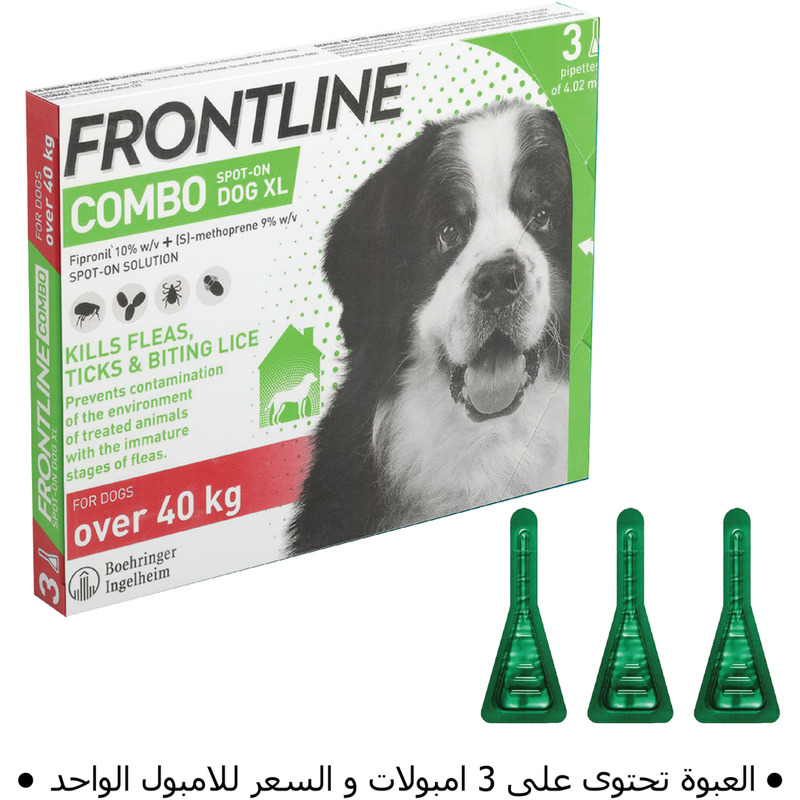 Merial Frontline Combo spot on za pse 40-60kg XL
