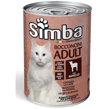 Simba konzerva za mačke jagnjetina 415g