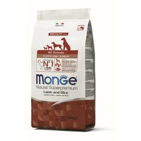 Monge Jagnjetina i pirinač za sve rase - Puppy 2.5kg