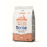 Monge Losos i pirinač za sve rase - Puppy 800g